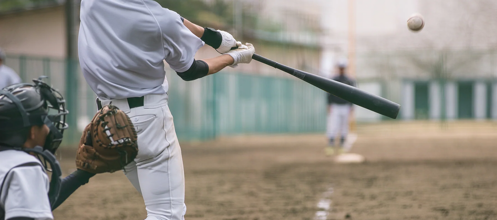 Baseball Clearance