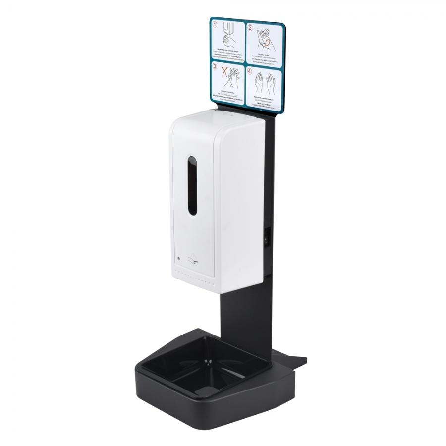 Saniflex Sanitiser Dispenser Touch Free Floor Stand